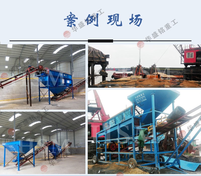 建筑工地篩沙機工作原理,建筑垃圾滾筒篩,滾筒篩分設(shè)備